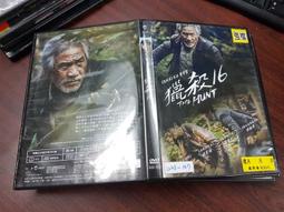 亞洲 安南 為現在的越南 16~19世紀 太平通寶 正字背星 古錢幣-少見 字體漂亮、評級幣 (橘72) 歷史價格詳細信息