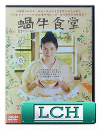 幸田來未 倖田來未 LOVE ＆ HONEY CD+DVD 行貨初回 帶側邊 歷史價格詳細信息