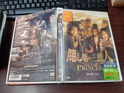 DVD 電影【惡人喪膽/Cry for the Bad Man】2019年英語 /中字 歷史價格詳細信息