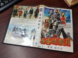 DVD 蠢蛋搞怪秀 + 無厘取鬧 + 無厘取鬧:祖孫卡好 (合售) DVD 台灣正版二手；&lt;脫線家族&gt;&lt;亞當等大人&gt; 歷史價格詳細信息