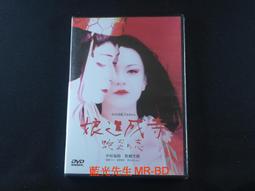 [藍光先生DVD] 成為聖戰士 IN THE HEAD OF SWISS JIHADI (天空正版) 歷史價格詳細信息