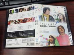 X海備思5.0接收發射器二合一音頻aptx無線音響switch適配器 歷史價格詳細信息