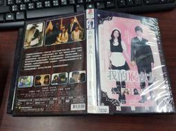 《亞洲電影》我拍A片的日子◎趙在沅【頭大大-DVD】十06◎FY4 歷史價格詳細信息