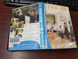 【青檸檬百貨】熱門款 t2 紫銅塊 電極銅 紅銅塊 紫銅方塊方棒 純銅 紫銅排條 紫銅板 歷史價格詳細信息