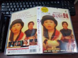 金蘭 十三香滷味醬 295ml 清甜梨汁 果甜口感 蝦皮直送 現貨 歷史價格詳細信息