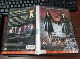 DVD 電影【孝子/老媽變僵屍/我媽變成僵屍回來了】2022年韓語 /中字 歷史價格詳細信息