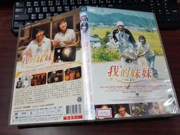 亞洲健康王第二代AHA增股密關捷挺固立膠囊 1盒組(90粒/盒) 歷史價格詳細信息