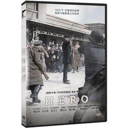 ★C★【高畫質 日本DVD懷舊電影】七武士 Seven Samurai   三船敏郎&amp;志村喬&amp;稻葉義男    黑澤明作品 歷史價格詳細信息