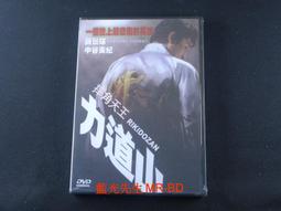 [藍光先生DVD] 山中的阿彌陀堂 Letter from the Mountain (天空正版) 歷史價格詳細信息