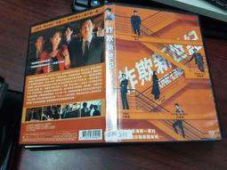 【晉新】亞蘭夢藤_新幹線_男童_內褲_三角褲_貨號115_特價264元_一盒三入_尺寸:4~16_成分100%棉 歷史價格詳細信息