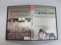 韓國小豬造型耳環 925銀針 針式耳環 【Bonjouracc】 歷史價格詳細信息