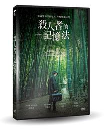 ◆LCH◆正版DVD《求愛馬拉松﹧Run Fatboy Run》-(買三項商品免運費) 歷史價格詳細信息