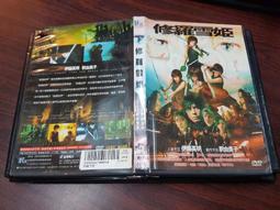 ◎伊莉特~特惠$3000元 週年送送送~買千送千~買越多送越多~~~~~ 歷史價格詳細信息