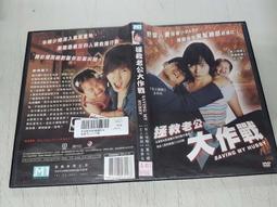 拯救禿頭少女????髮際線粉餅 髮際線粉 髮粉增髮量粉 髮際線筆 增髮粉 增髮纖維 染髮粉餅 白髮粉餅 髮粉餅 歷史價格詳細信息