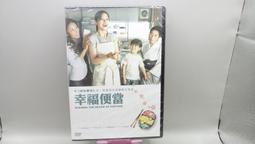 知飾家 (M9) 全新未拆 北非諜影 DVD 歷史價格詳細信息
