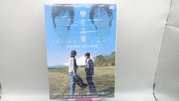 知飾家 (M9) 全新未拆 聖誕蛋糕 DVD 歷史價格詳細信息