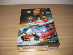 全新原裝 松樂繼電器 SRA-5VDC-CL T74 5V 黑色 20A 5腳 w2[29673] 歷史價格詳細信息