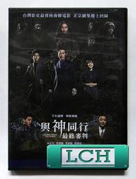 ◆LCH◆正版DVD《與鯨魚共舞﹧Whale dreamers》-各大影展最佳紀錄片(買三項商品免運費) 歷史價格詳細信息