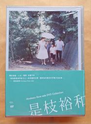 夏日陽光下，Dio草編帽靜靜訴說著時尚與自然的完美融合 歷史價格詳細信息