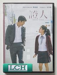 盛世雨軒折疊換鞋凳壁掛墻式壁椅門口凳玄關椅穿鞋凳淋浴室凳金屬 歷史價格詳細信息