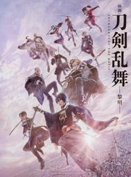 ■預購■『電擊屋』特典｜千槍士｜千銃士 Memorial Book（特典：視覺圖2L寫真卡）。 歷史價格詳細信息