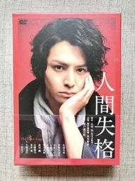 現貨 日版 田宮 TAMIYA 1/12 DUCATI 1199 PANIGALE S 杜卡迪 1199 s 歷史價格詳細信息