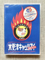 現貨 日版 絕版 岡田准一（V6）、是枝裕和 花よりもなほ（花之武者）愛蔵版 DVD<初回生產限定版>（日本2區） 歷史價格詳細信息