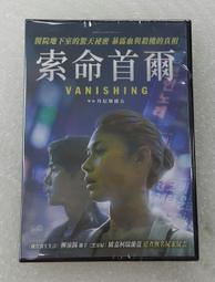 歐蘭嘉白色梳妝檯臥室意式極簡風化妝桌床尾鬥櫃梳妝檯一體大容量 歷史價格詳細信息