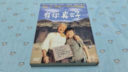 好看絕版DVD 剎靈(The Ring Two)七夜怪談西洋篇正宗續集大衛杜夫曼伊莉莎白柏金斯 主演家用版茵字櫃03 歷史價格詳細信息