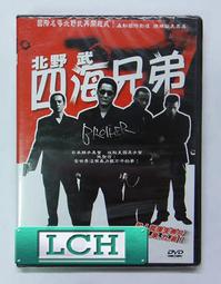 ◆LCH◆正版DVD《四大漢》-凱文科斯納、執法悍將導演-全新品(買三項商品免運費) 歷史價格詳細信息