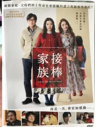 【台灣圭寶】山芙蓉泡泡染髮劑 護髮染髮霜 植物草本染髮 泡泡染 快速護髮染 10包/盒-深咖色 歷史價格詳細信息