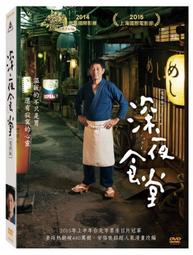 ◆LCH◆正版DVD《電競玩家》(買三項商品免運費) 歷史價格詳細信息