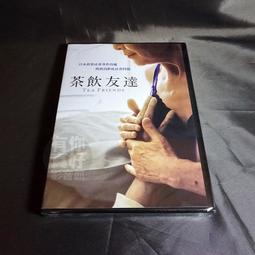全新日影《海鷗食堂》DVD (雙碟版) 荻上直子 小林聰美 罇真佐子 片桐入 歷史價格詳細信息