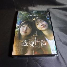 [DVD] - 霓虹惡魔 The Neon Demon ( 台灣正版 ) 歷史價格詳細信息