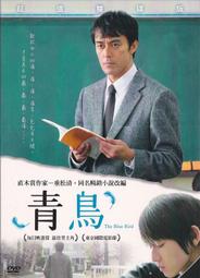 阿巴多.馬勒.第一交響曲.巨人.磁帶12546 歷史價格詳細信息