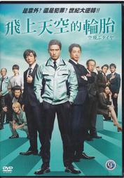 【三日書店】天生的掠奪者｜蘇珊布朗米勒、鍾玲譯｜奧斯卡｜無畫記 全書自然泛黃｜2311 歷史價格詳細信息