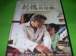 春庄生活美學小舖~     藏傳佛教/唐卡 歷史價格詳細信息