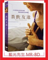 【采采食茶】光羽-蜂蜜燕窩黃金糖六入(伴手禮/蜂蜜燕窩黃金糖/禮物/禮盒) 歷史價格詳細信息