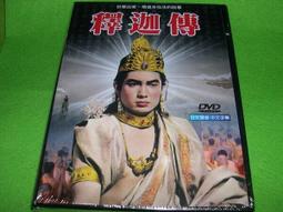 春庄生活美學小舖~全新未拆DVD     單車失竊記/環保包 歷史價格詳細信息