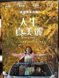 廉售真品勞力士女用精品皮夾1超商取貨免運費只有一個 歷史價格詳細信息