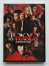 全新正版DVD--復仇者聯盟(小勞勃道尼.山謬傑克森.克理斯漢斯沃) 歷史價格詳細信息