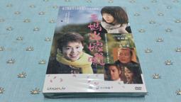 全新媽哩個B雙音圈12吋壓克力1600瓦重低音喇叭組~"卡夢設計"~懸邊大又粗~如同本人的... 歷史價格詳細信息