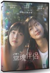 伴郎友沒友DVD，The Wedding Ringer，喬許蓋德、凱文哈特  台灣正版全新 歷史價格詳細信息