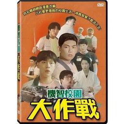 合友唱片 正義聯盟 (雙碟版) Justice League 2 Disc 歷史價格詳細信息