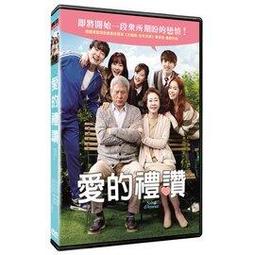 :D愛友音樂:D Saxholder Pro 薩克斯風全音域背帶 Soprano Alto Tenor Strap. 歷史價格詳細信息