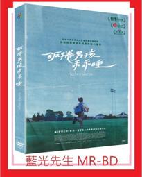 [藍光先生DVD] 男人四十 July Rhapsody 歷史價格詳細信息