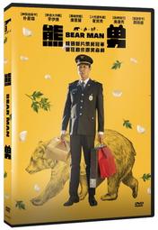 合友唱片 羊男的迷宮 DVD Pan&rsquo;s Labyrinth (西班牙片) 歷史價格詳細信息