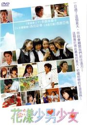 金卡價54 陽臺前的夏天 DVD 娜亞鄔兒 英卡芙德瑞/主演 590400000916 再生工場02 歷史價格詳細信息