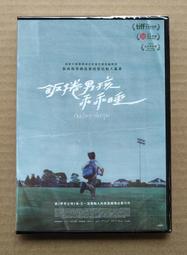 伊森 10A3孔 澳標工業插座 防水插座 戶外電源插座 圓孔插座 歷史價格詳細信息