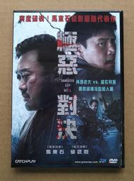 全新cop.copine副牌c.you黑色軟皮拼接迷你短裙迷你裙 歷史價格詳細信息